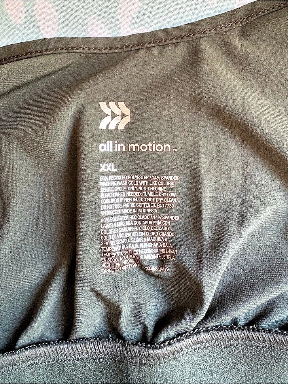 all in motion Olive Sleeveless Jumpsuit Size XXL - Picture 4 of 4